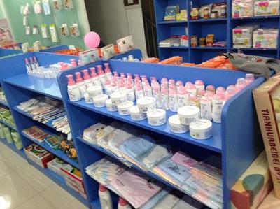 嬰姿美嬰童用品 品質守護，為愛成長