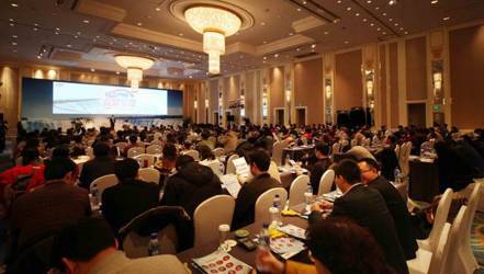 千萬警惕！會議展覽行業巨獻——專屬博博的開業福利大回饋